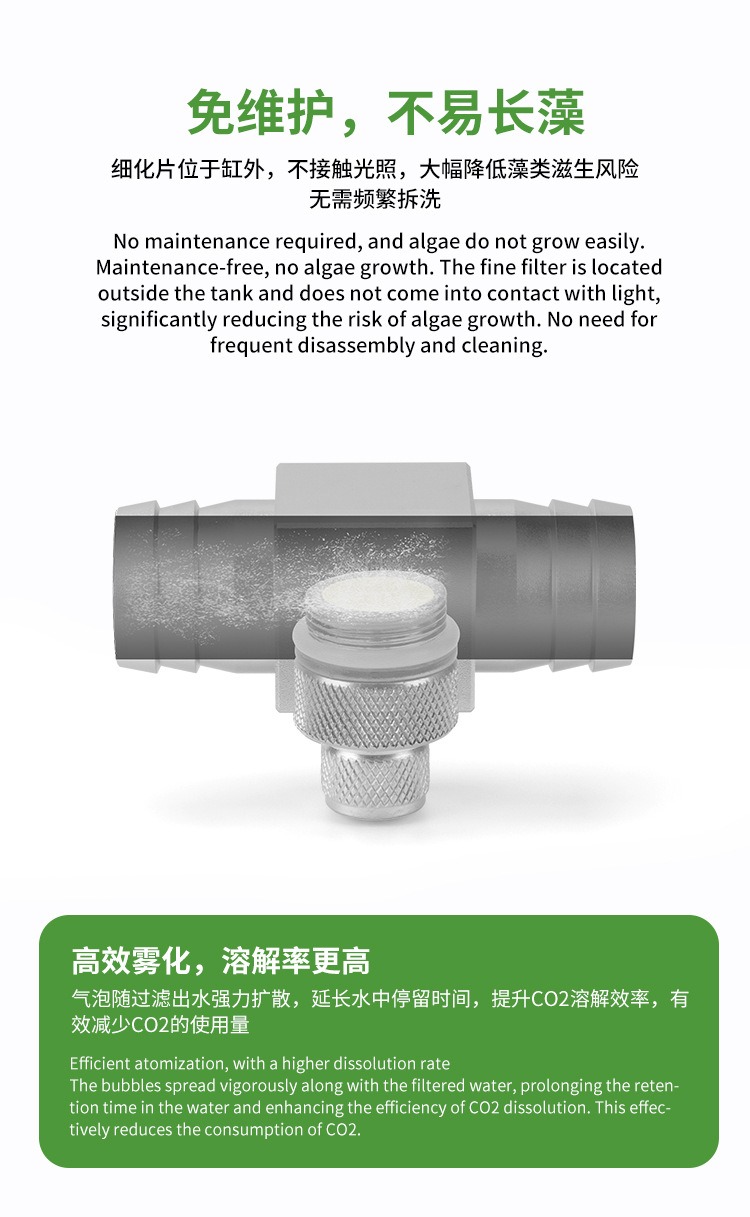 Aquarium CO2 diffuser DIY gras - đánh giá và giá Planted Aquarium Co2 System