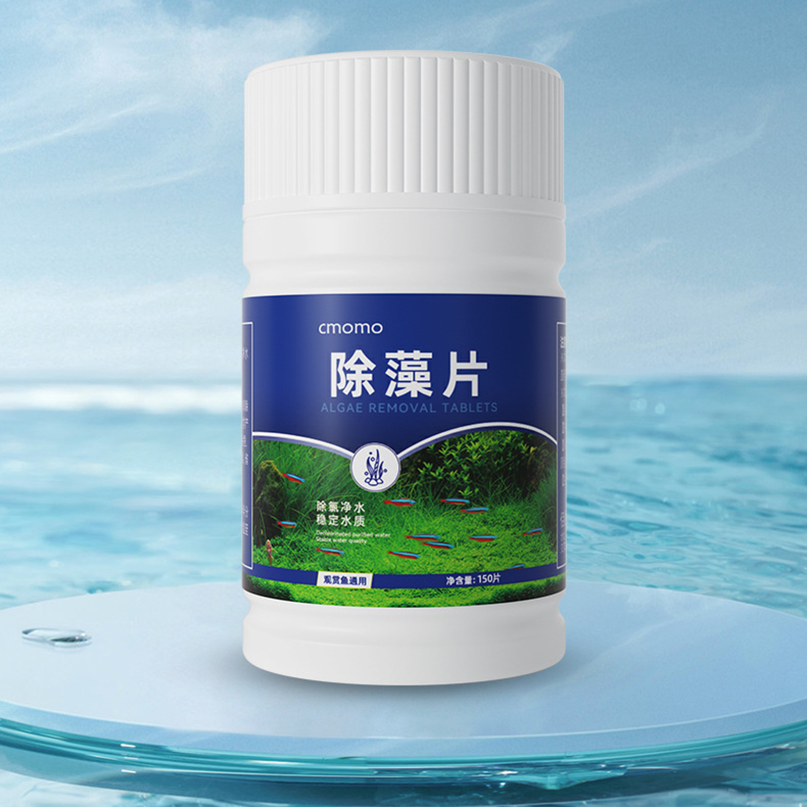 Algae Removal Tablets For Fish - đánh giá và giá Planted Aquarium Hair Algae
