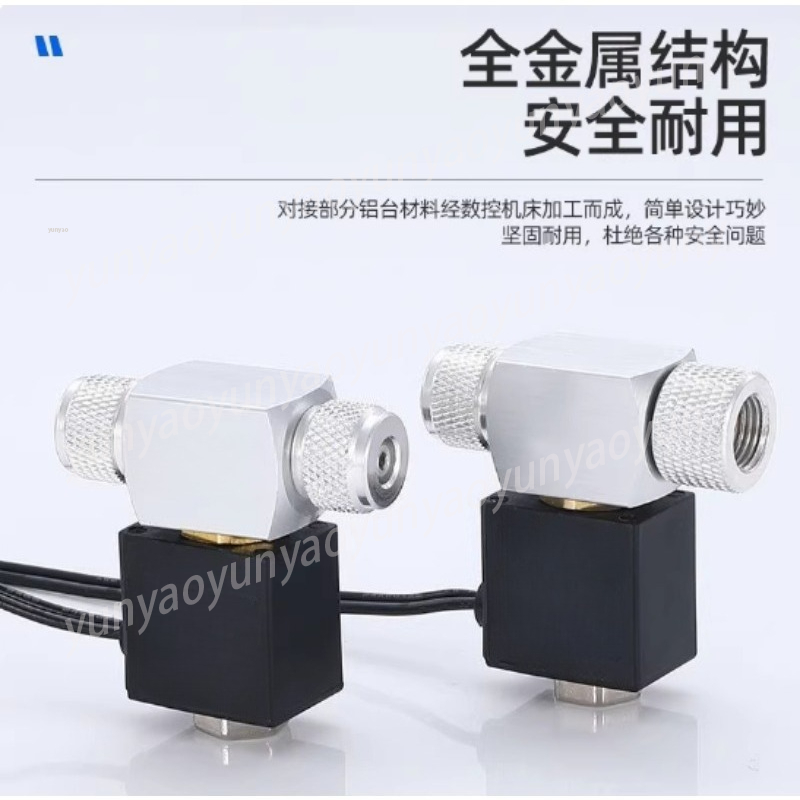 CO2 Regulator Solenoid Valve D - đánh giá và giá Aquarium Planted Set Up